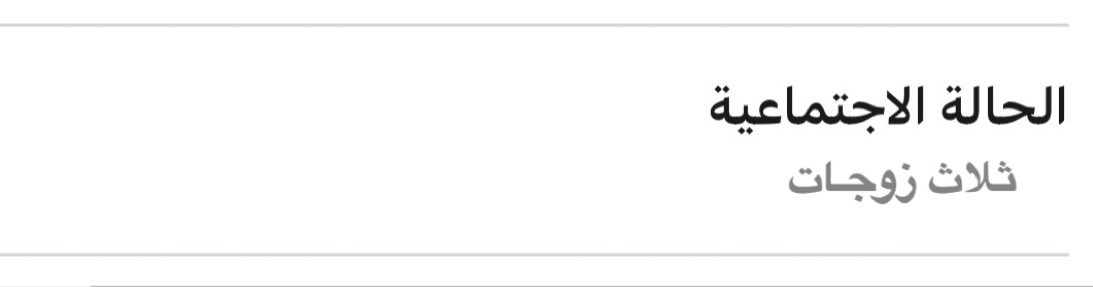 فهد الأحمدي 🆇 tweet media