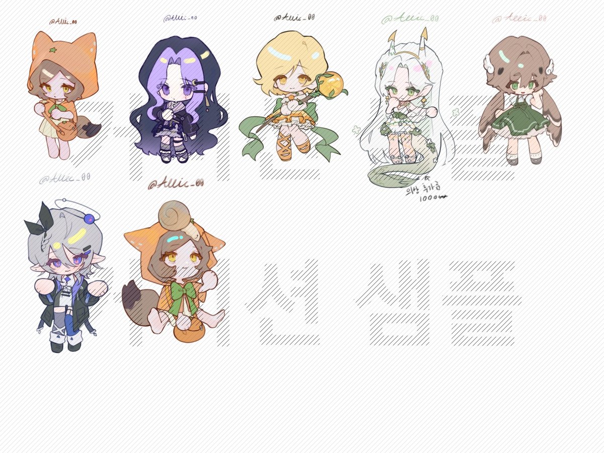 Allic 앨릭🕯 tweet media