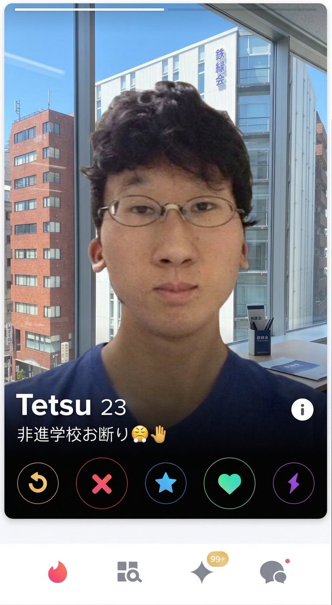 𝐌𝐄𝐏浪 tweet media