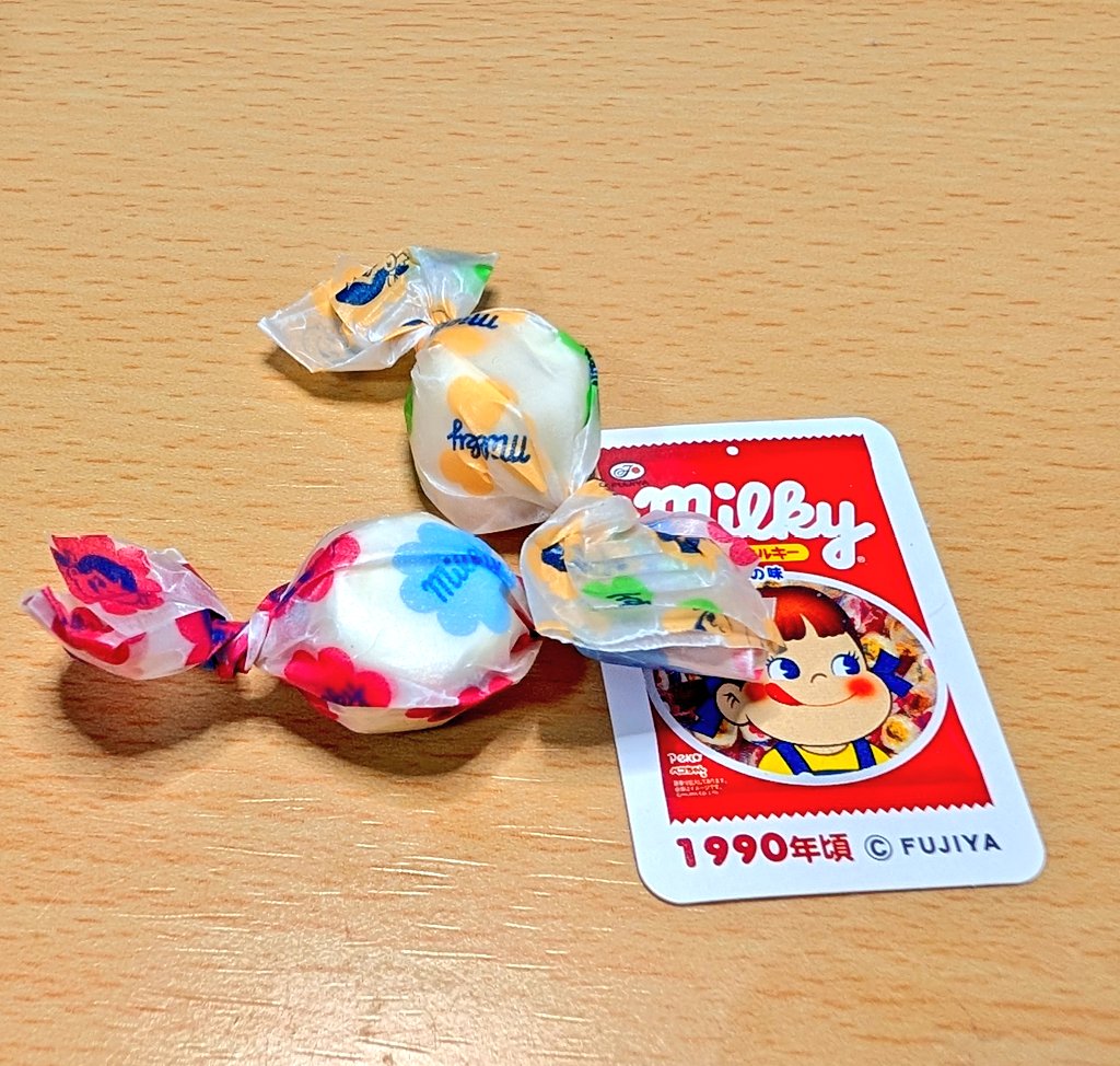 がるる Out of Base tweet media