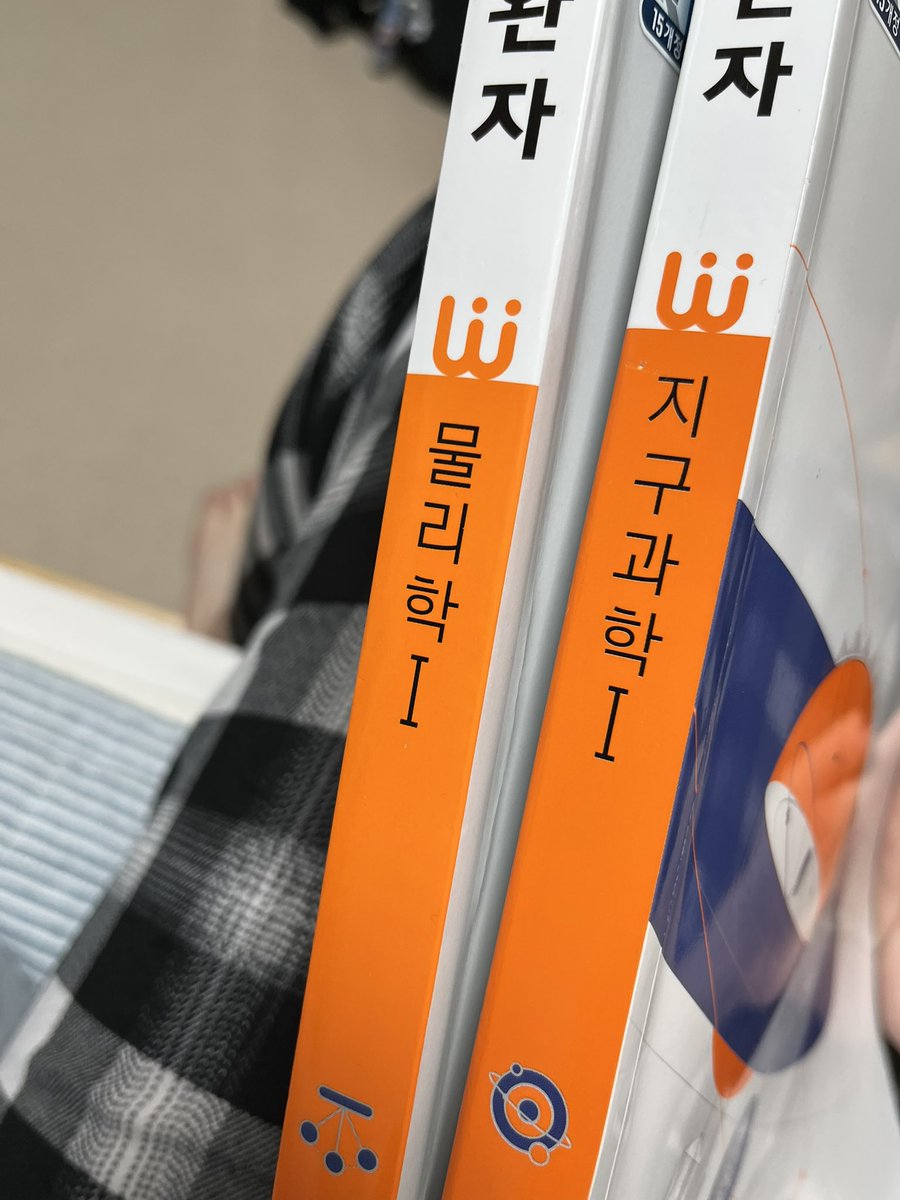 샤갈시나이데(상태:영크크) tweet media