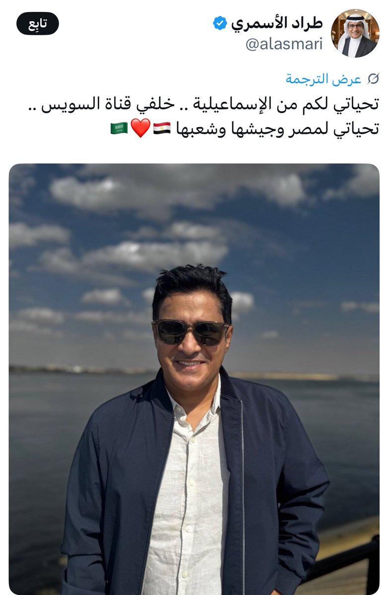 گـشـگول | KASHAKUL tweet media