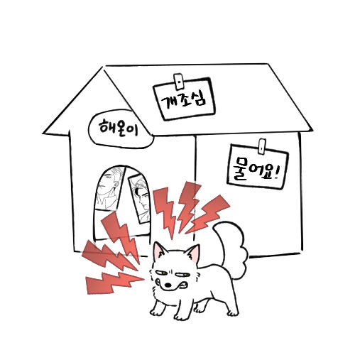 장이도 tweet media