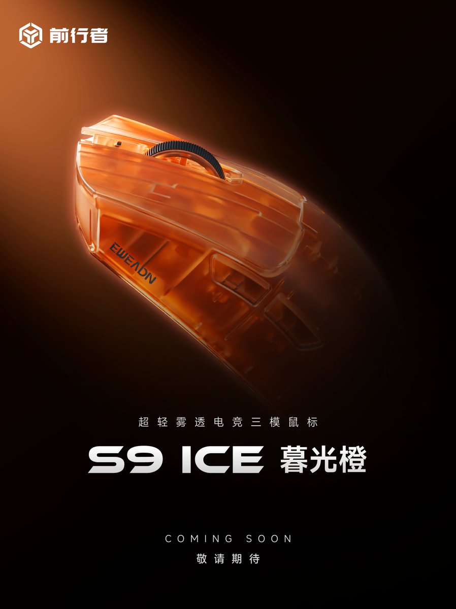 elastiXx | Peripheral tweet media