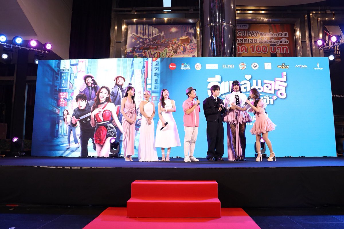 Major Group tweet media