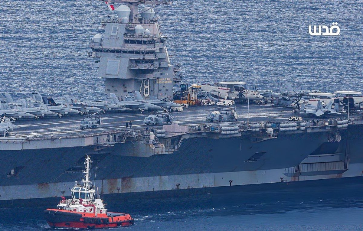 Quds News Network tweet media