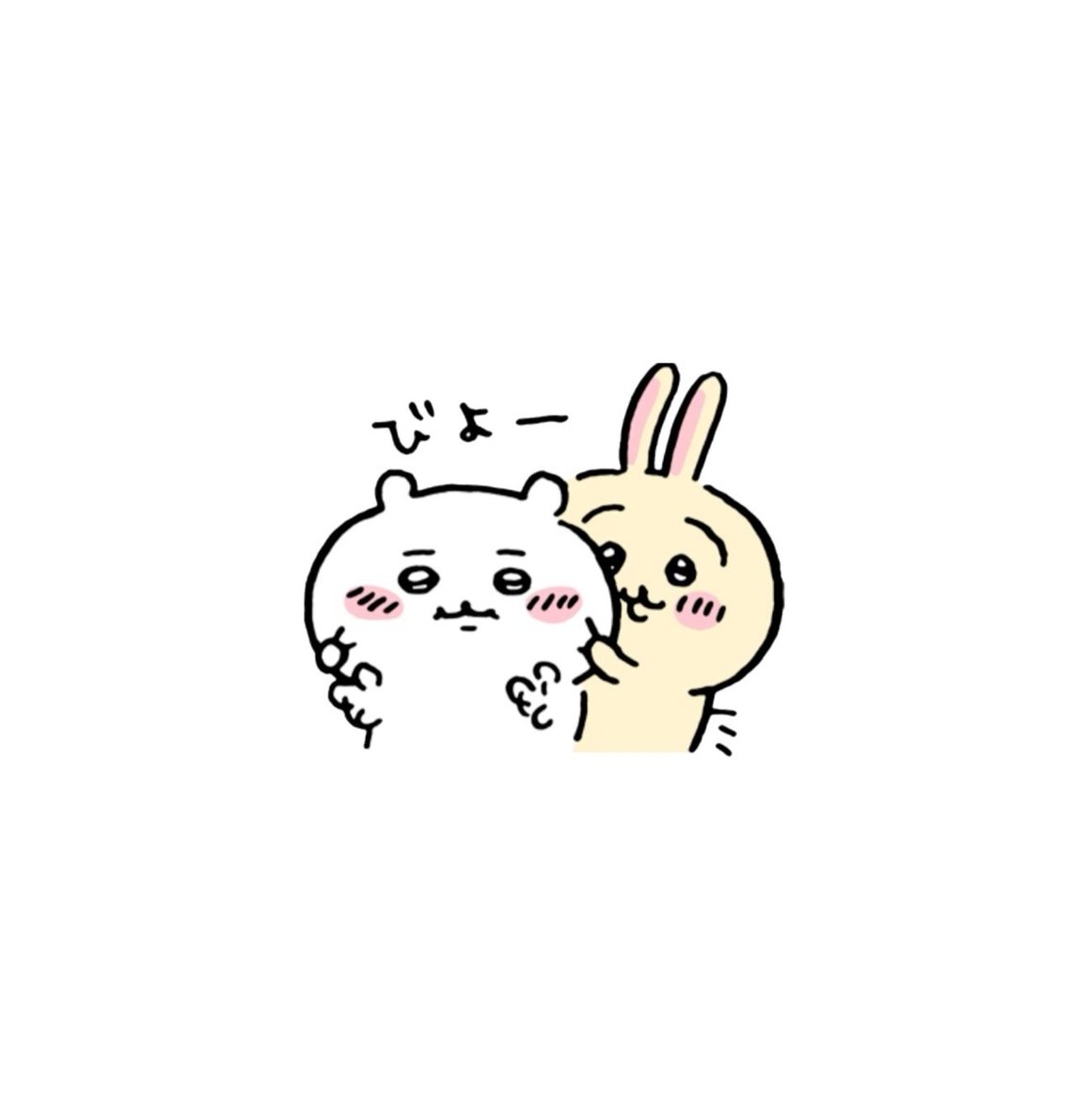 18時に昼食 🐕‍🦺