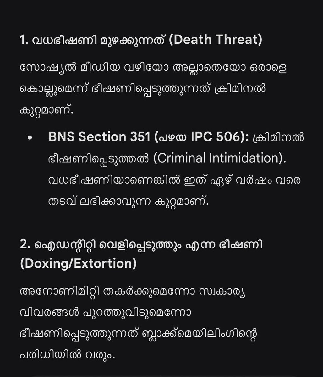 JhunJhun tweet media