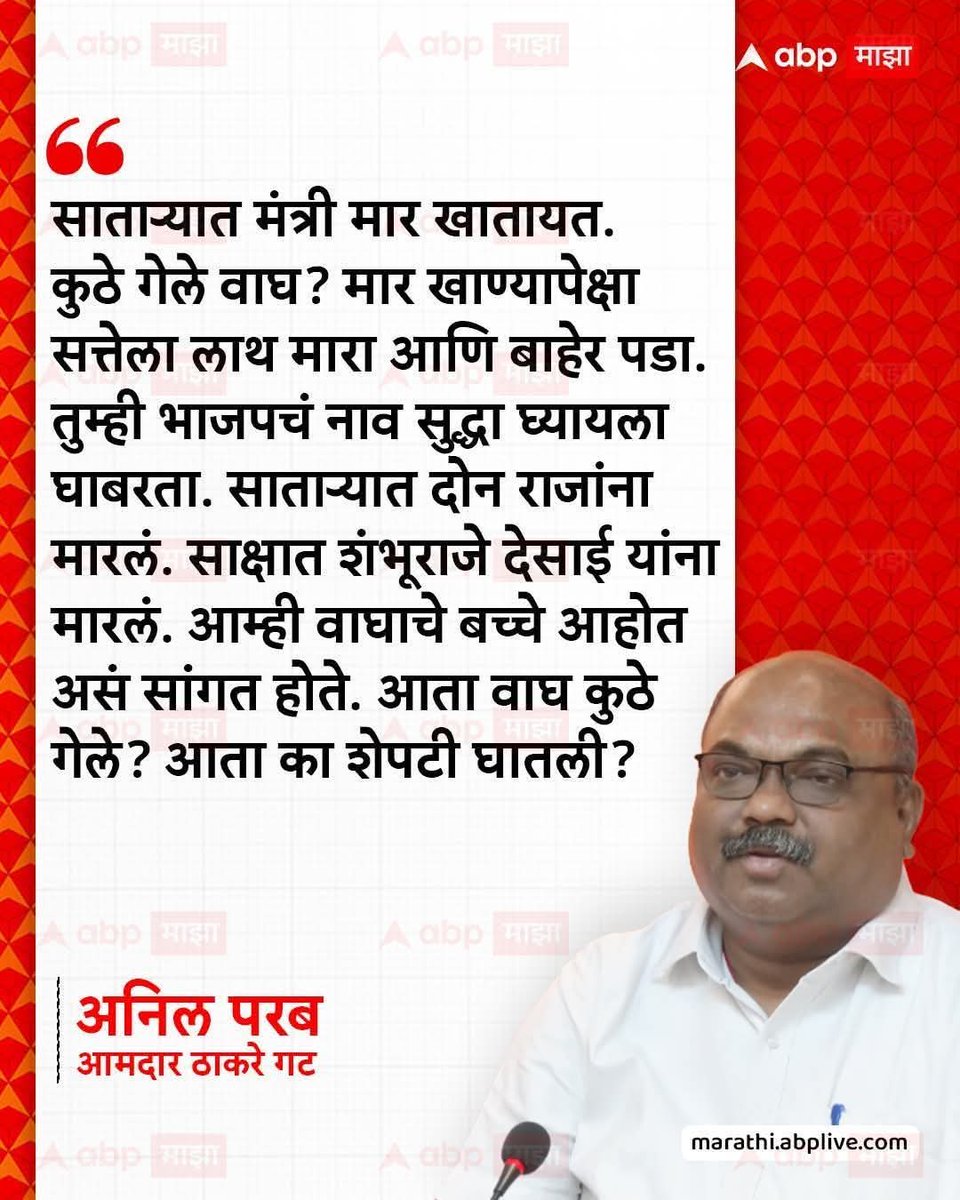 andharesushama's tweet photo. 🤣 https://t.co/egVpyIpkoZ