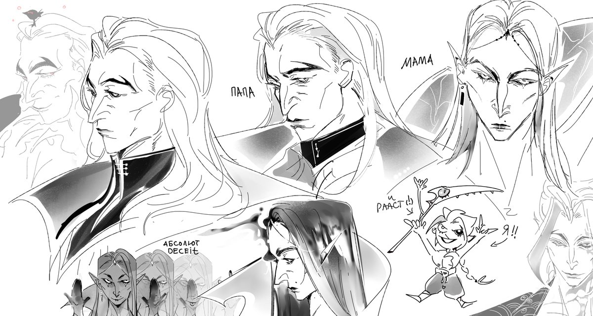 Лилианна Петровна tweet media