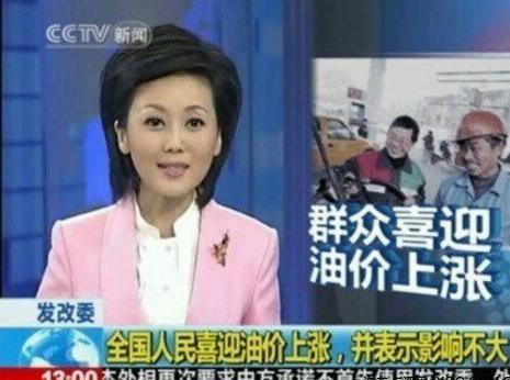 魔都老猿 tweet media