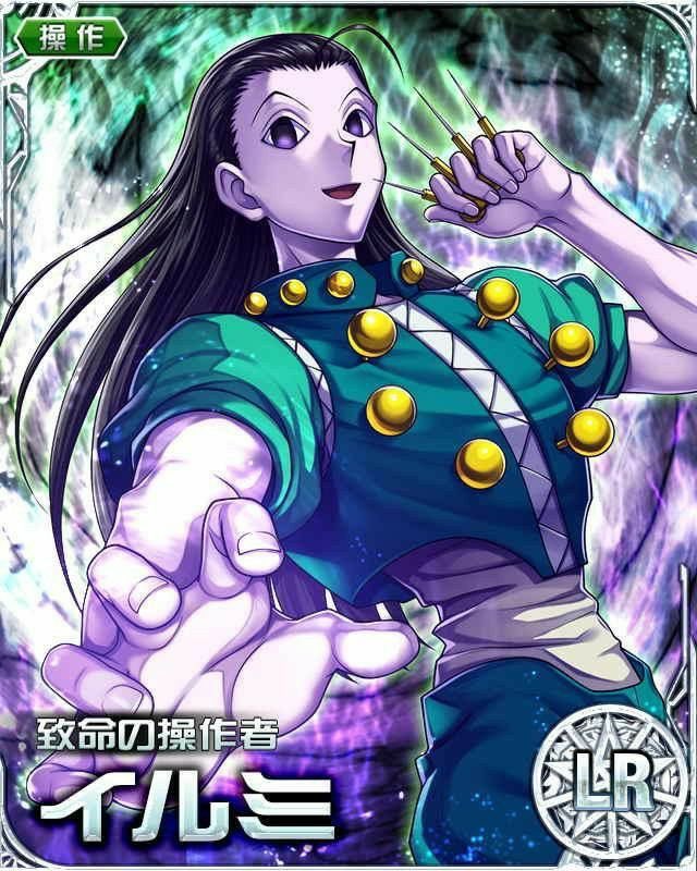 흔한헌터흔터 tweet media