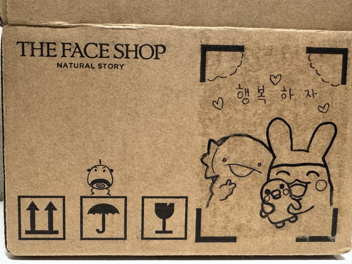 미미치 tweet media