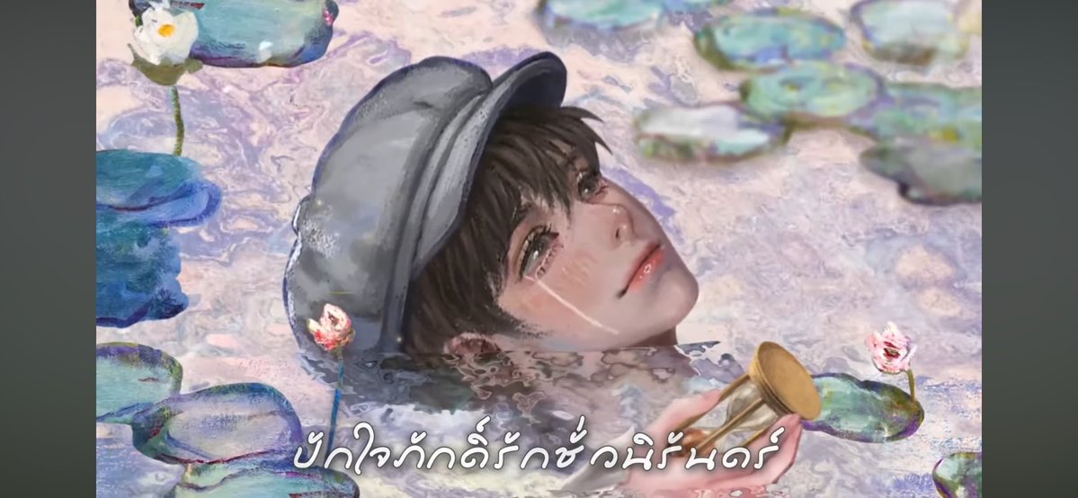 โอ น้องมู tweet media