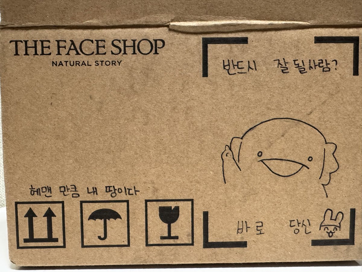 미미치 tweet media