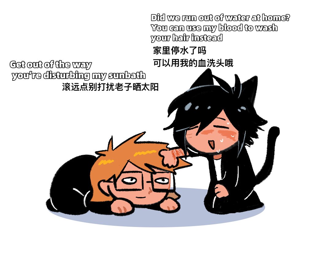 囧² tweet media