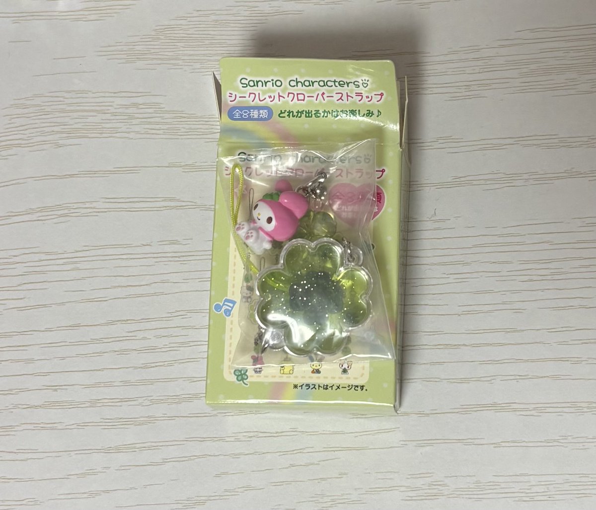 lala_sugar3's tweet photo. サンリオグッズ 交換
シークレットクローバーストラップ🍀

譲】 マイメロディ

求】シュガーバニーズ しろうさ

郵送希望です📮
気軽にお声がけください🙇🏻‍♀️՞ https://t.co/ZdieaxjIuj