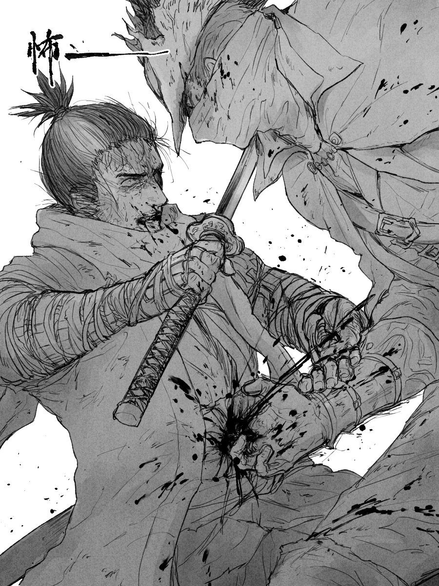 (메인트통판)먼식 tweet media