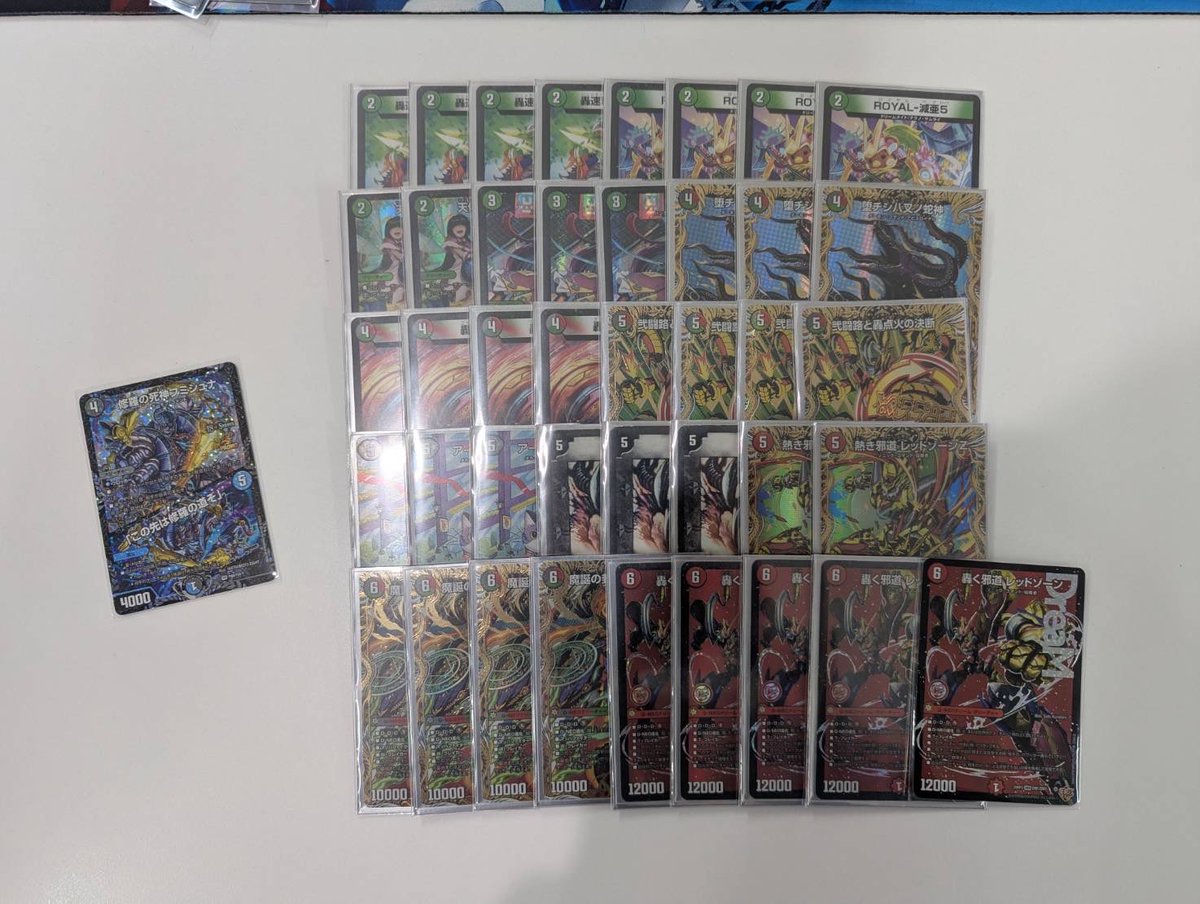 POWER CHAMPIONSHIP tweet media