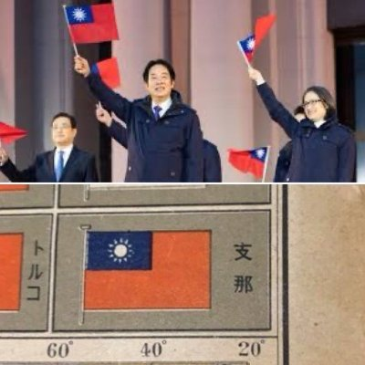 High Holy tweet media