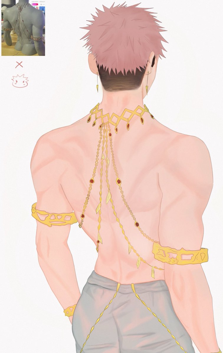 itadori yuuji x spicy