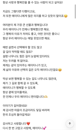 𝐄𝐕𝐈𝐄 ฅᗢฅ 🤍 tweet media