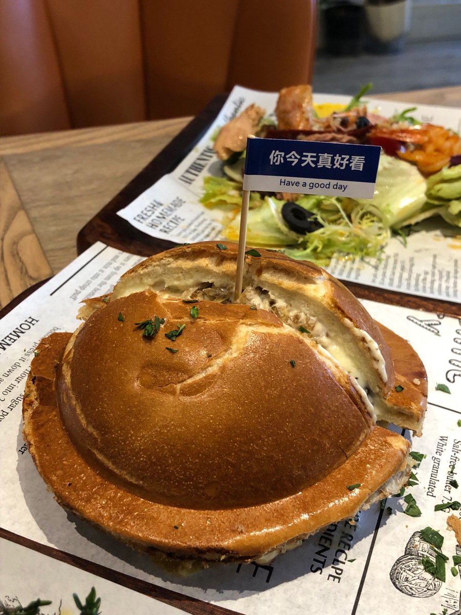 Joicy Lorrane tweet media