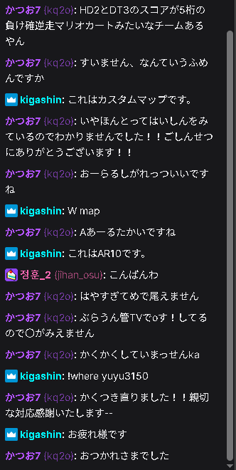 かつお tweet media