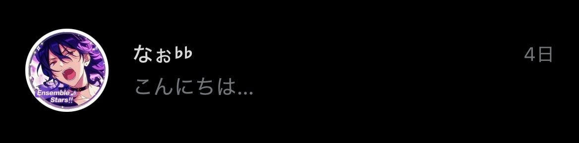 さな tweet media