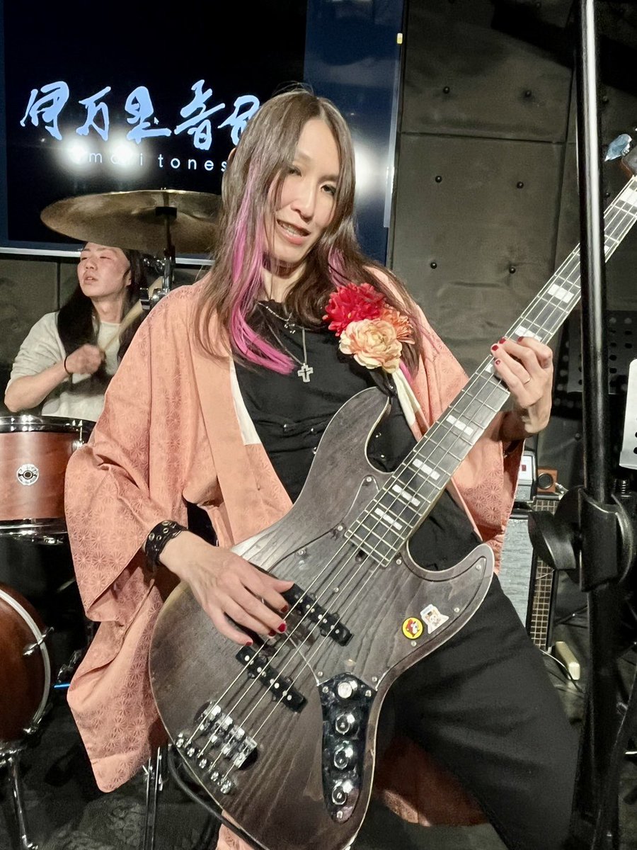 Imari Tones tweet media