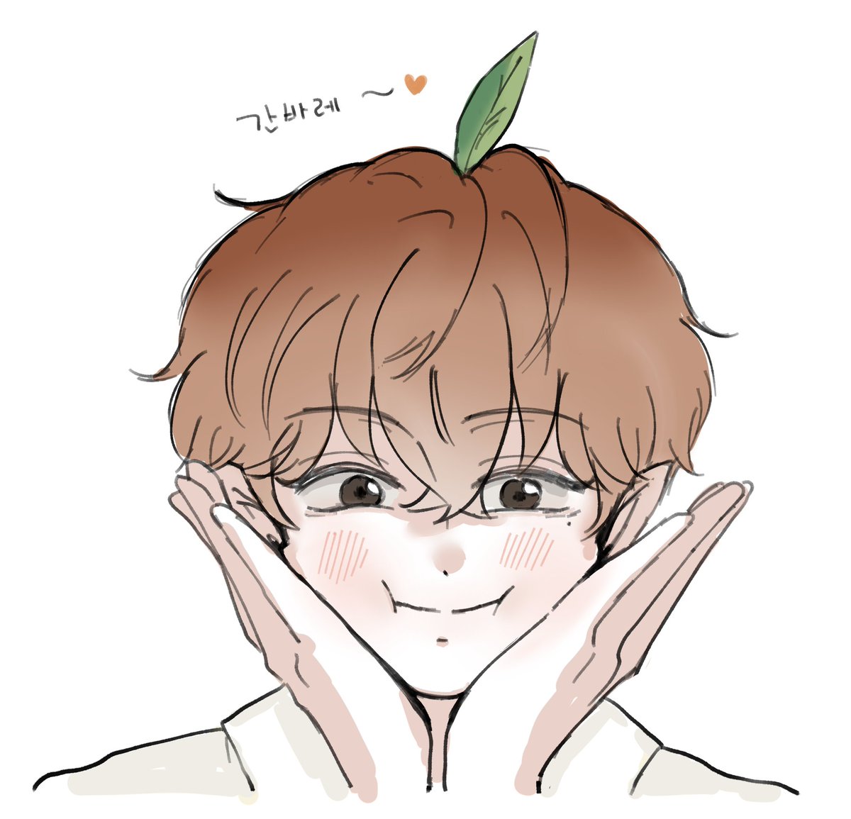 정 말 너 무 귀 엽 다