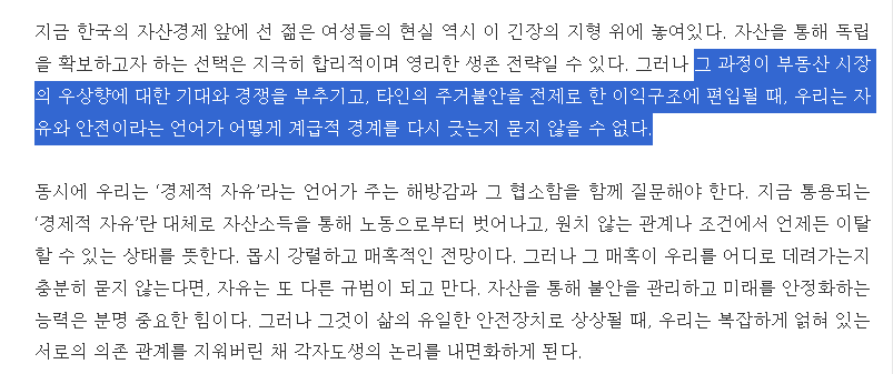 pmnabrst tweet media