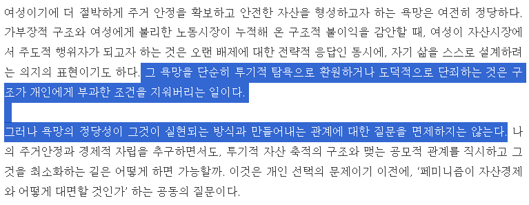 pmnabrst tweet media