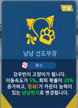 중소기업의발악 tweet media