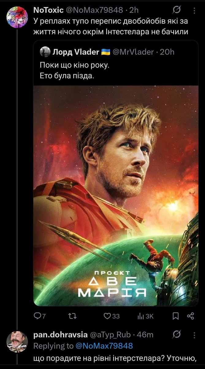 pan.dohravsia tweet media