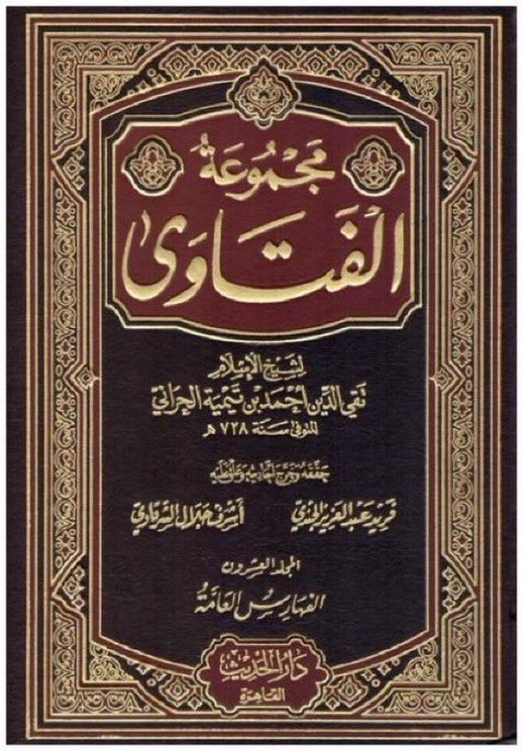Loai Al-Qurashi 🇸🇦🐪🕋( لؤي القرشي) tweet media