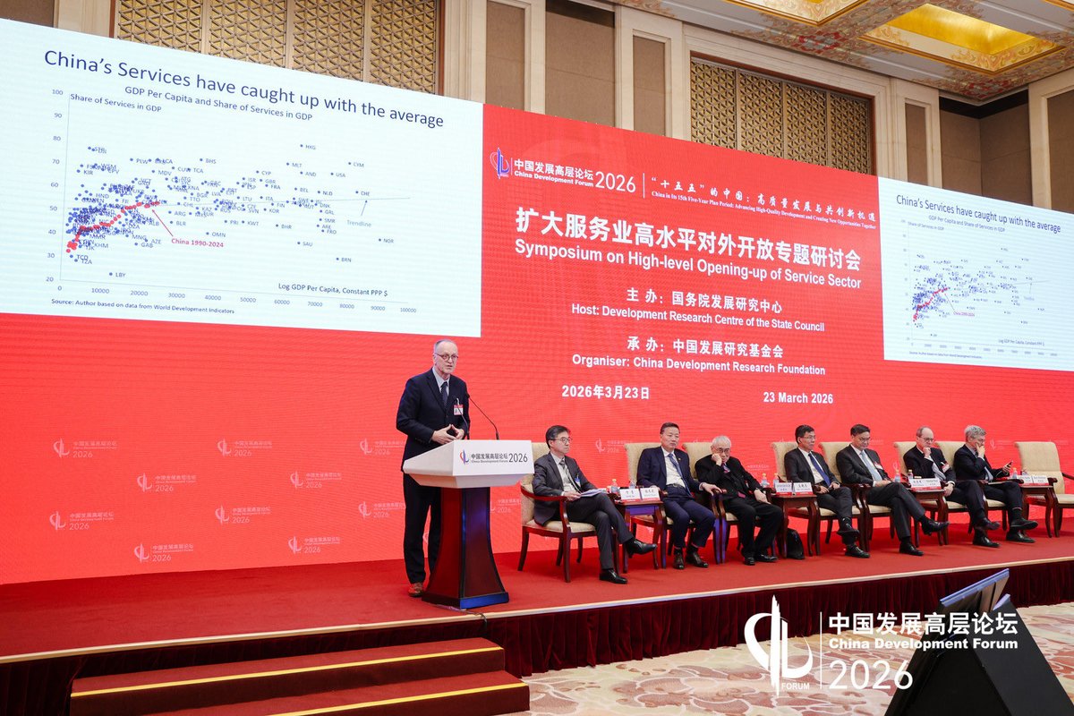 Bert Hofman（郝福满） tweet media