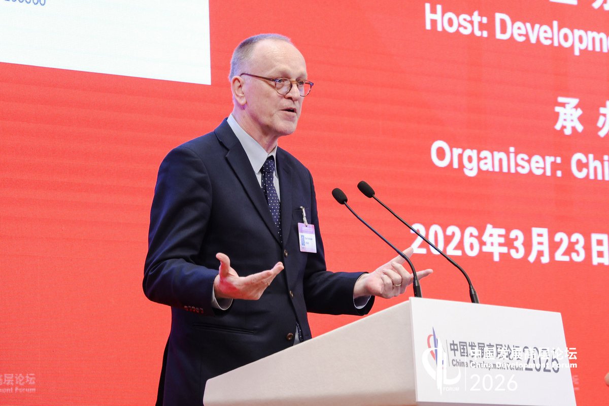 Bert Hofman（郝福满） tweet media