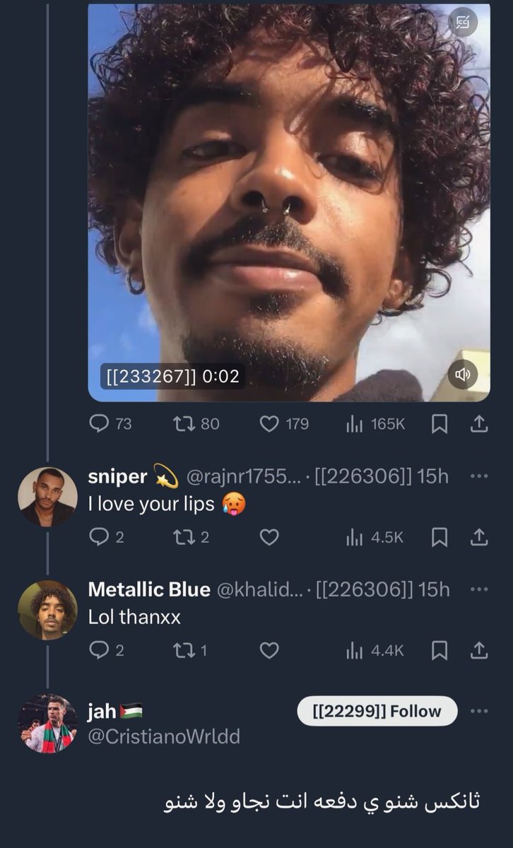 A🇸🇩 tweet media