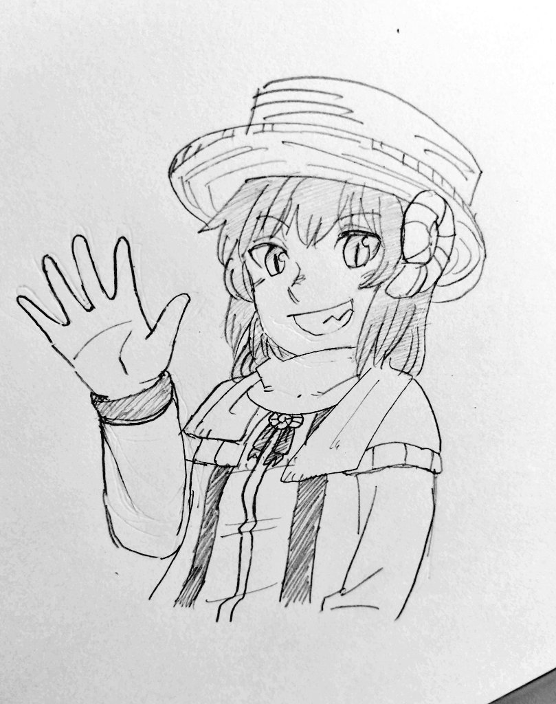 生存を報告します