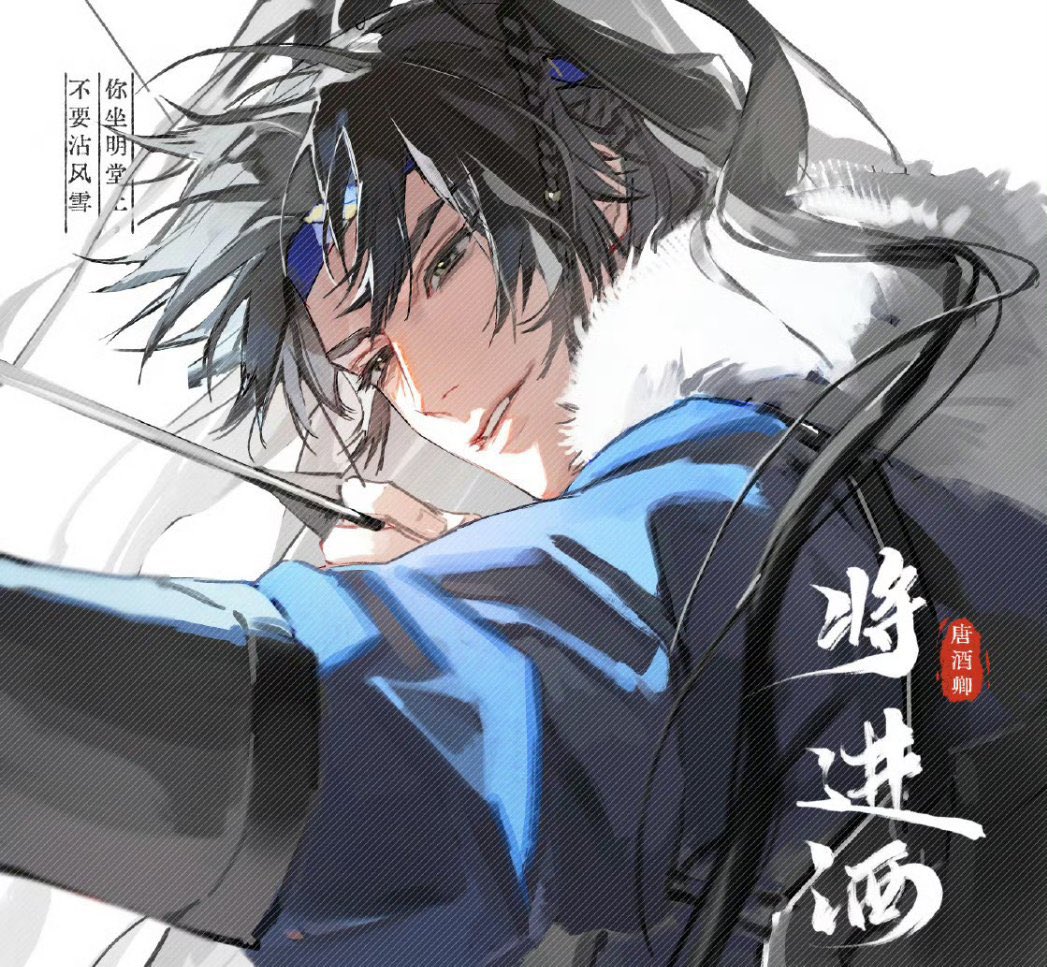 ᴀɴᴀɪᴅᴇɪᴀ ྀི tweet media