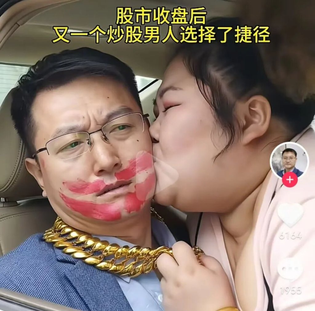 Trader✨Z007 tweet media