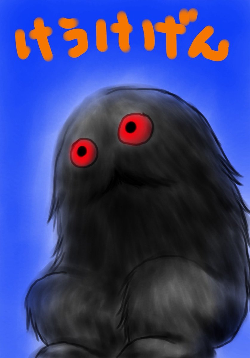 立花明依 tweet media