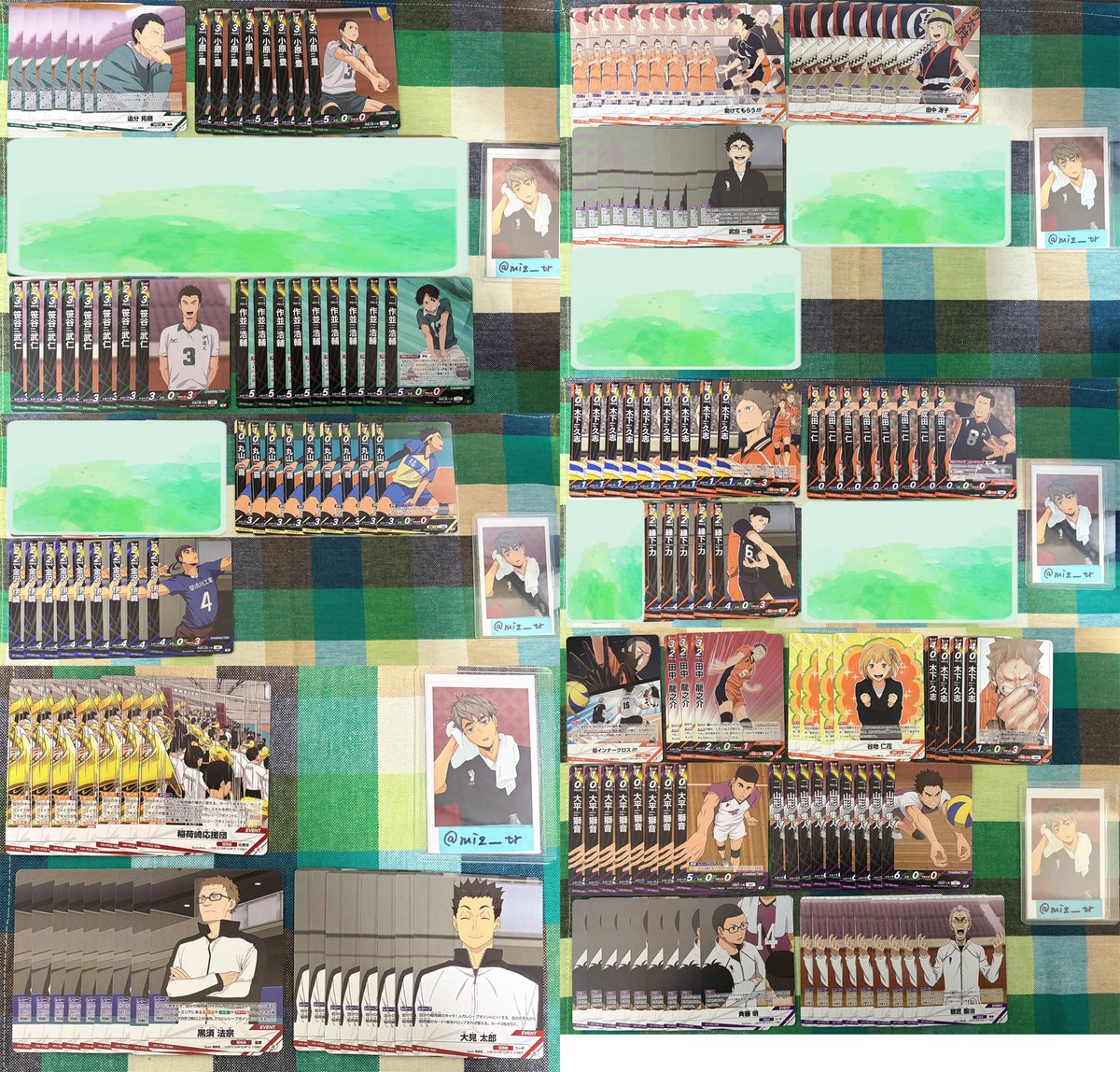 miz｜プロカ必読 tweet media