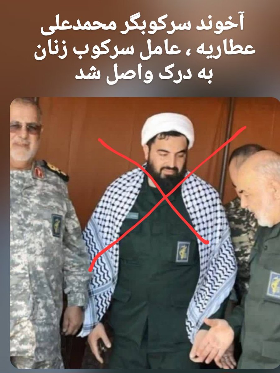 Shundara tweet media