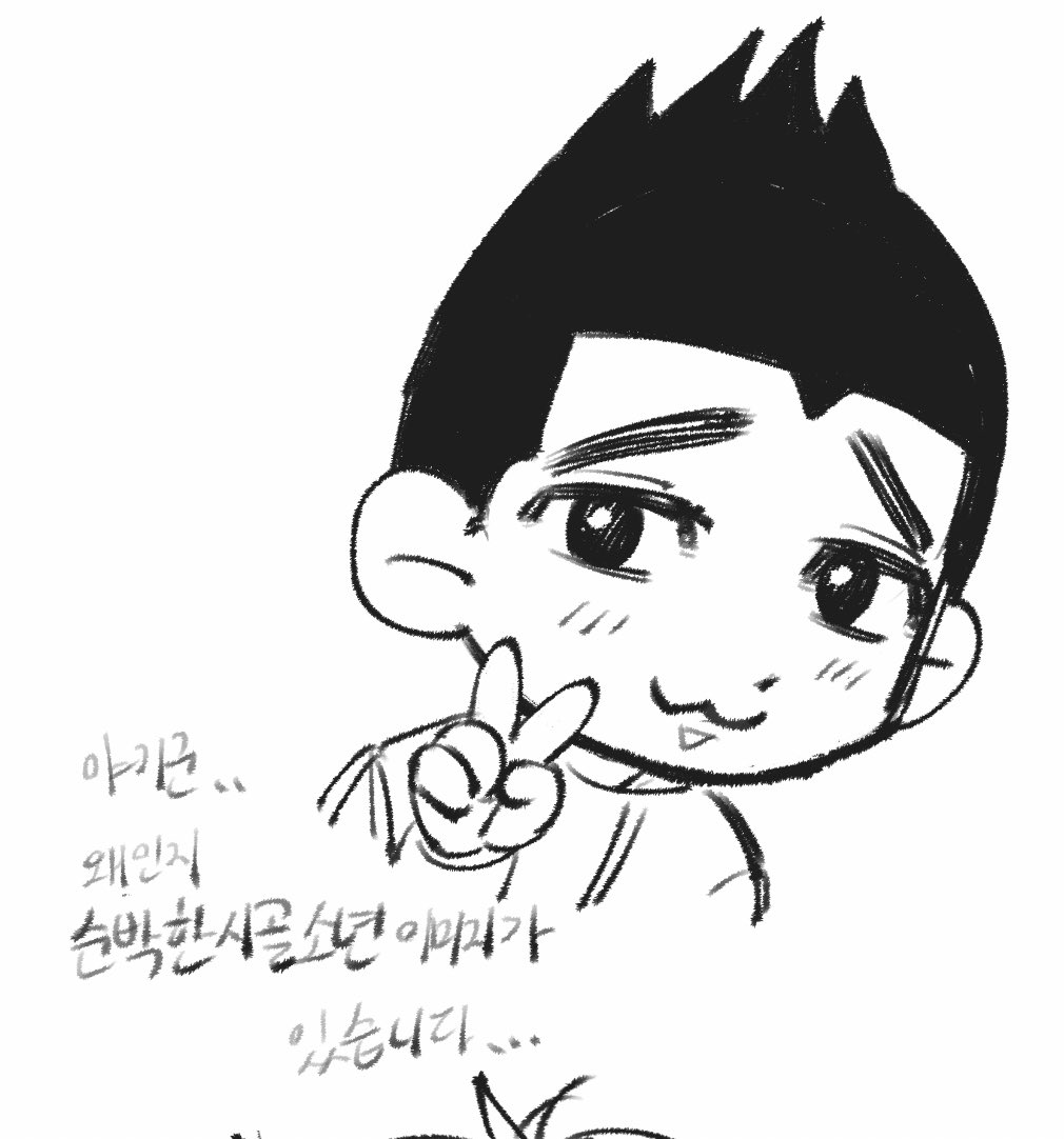 🍎🍏 tweet media