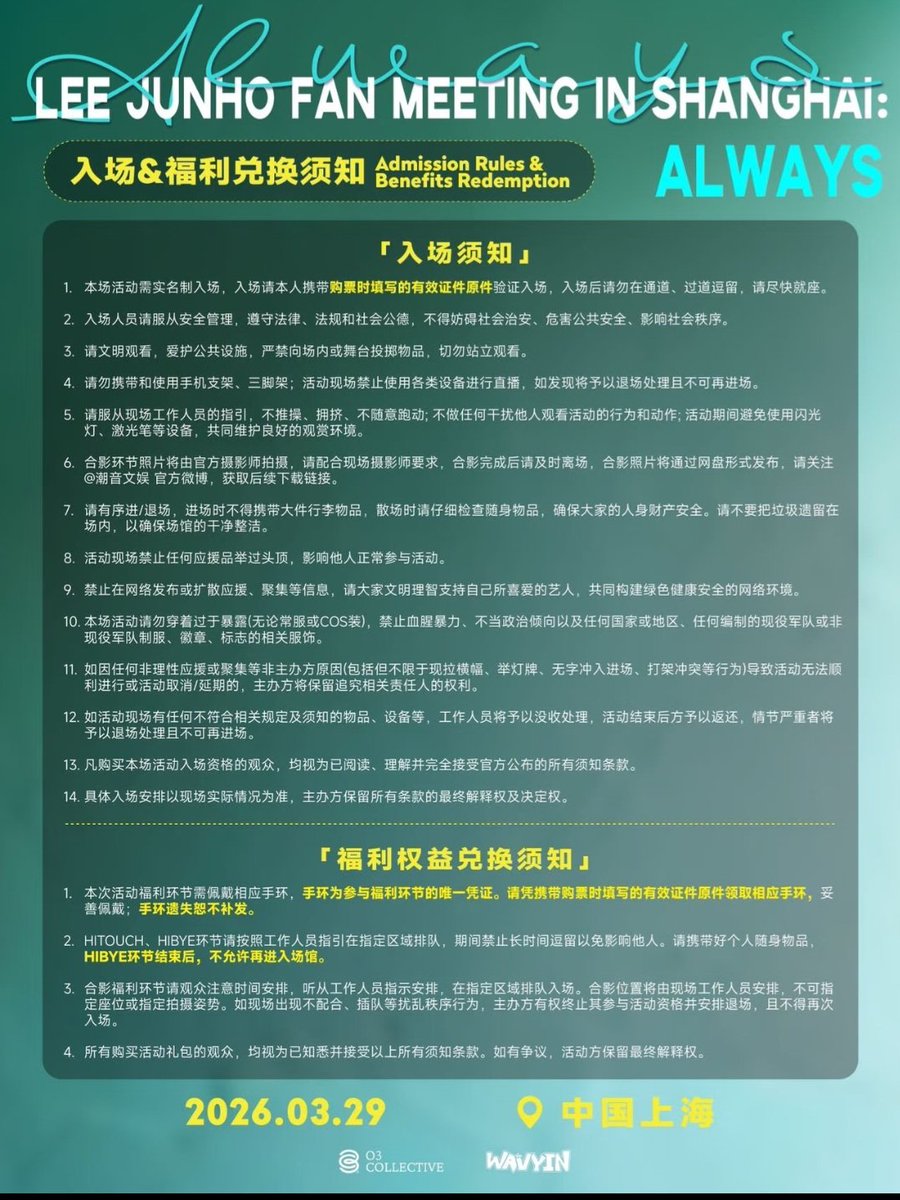 여름날🌱 tweet media