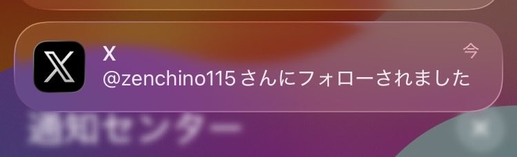 バル夕ザール中島 tweet media