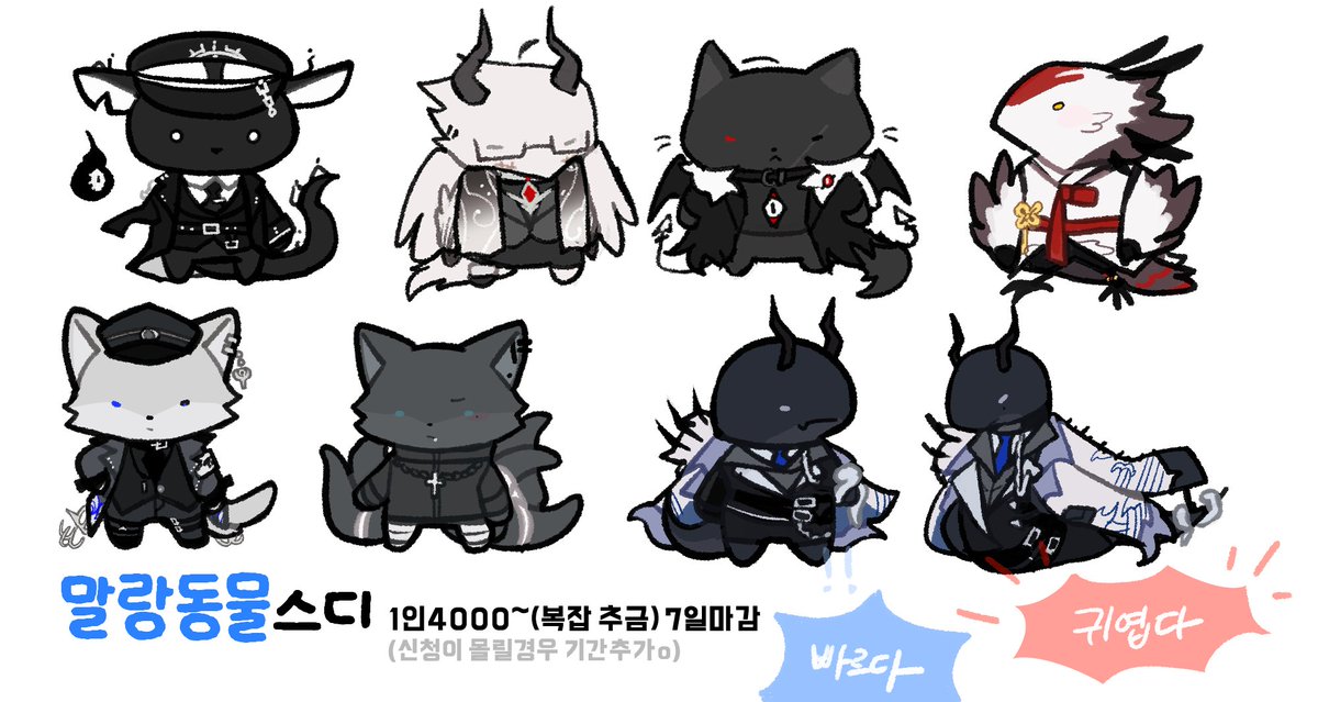 Msmk🍔 tweet media