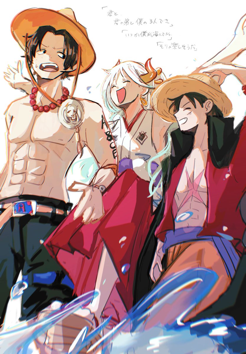 りきriki tweet media